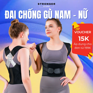 Đai chống gù lưng nữ nam trẻ em - cao cấp | Đai đeo chỉnh dáng lưng giảm đau vai gáy tư thế chuẩn 