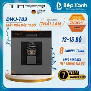   NEW 2025  Máy rửa bát độc lập Junger Leopard DWJ-103 DWJ-100 - 13 bộ - Tiệt trùng bằng tia UV 
