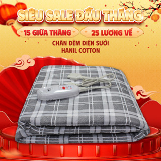 Chăn đệm điện sưởi đôi Hanil Cotton (135x180cm) thương hiệu đến từ Hàn Quốc