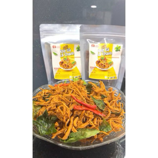  SỐT LÀM KHÔ GÀ LÁ CHANH CHUẨN VỊ. GIA VỊ HOÀN CHỈNH KHÔNG CẦN THÊM GIA VỊ KHÁC 