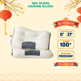 Gối ngủ DIDOOGLT chống đau mỏi cổ vai gáy thiết kế nằm ngửa và nằm nghiêng hạn chế ngáy giúp giấc ngủ ngon