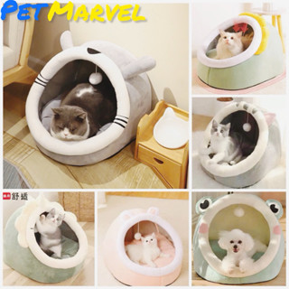 Nhà Đệm cho mèo Ổ nằm chó mèo TẶNG kèm  NỆM LÓT CAO CẤP Lót Bông - Bọc Nhung Êm Ái sang sịn mịn