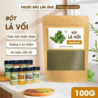 Bột lá vối nguyên chất 100g, hỗ trợ tiểu đường, gout, gan nhiễm mỡ, mát gan, giải nhiệt, lợi tiểu