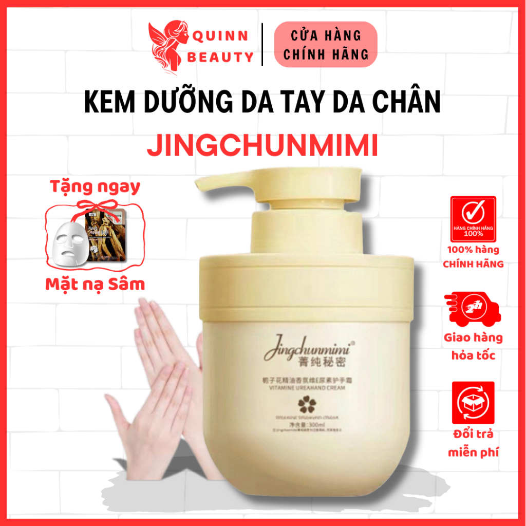 Kem dưỡng da JINGCHUNMIMI - Giảm khô nứt da với kem dưỡng ẫm Jingchunmimi, giúp da mịn màng, giảm khô nứt - QUINN BEAUTY
