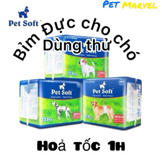  Bỉm dành riêng cho chó đực tã cho chó đực Pet Soft công nghệ cao 1 miếng dày 
