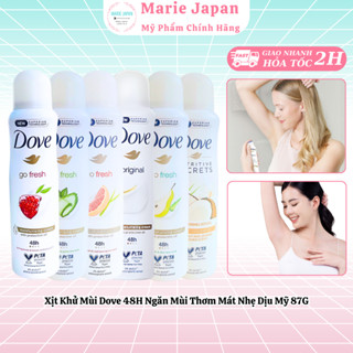  Xịt Khử Mùi Dove 48H Ngăn Mùi Thơm Mát Nhẹ Dịu Mỹ 87G 