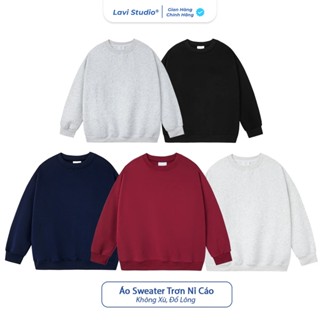 Áo nỉ Sweater Nỉ Lông Cáo nam nữ Unisex Lavi Studio dài tay trơn form rộng