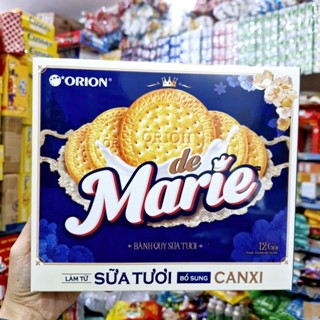 Bánh Quy Sữa Tươi de Marie Orion hộp 384g( 12 gói x 32g)