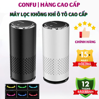 Máy lọc không khí ô tô kết hợp viên nén thơm đa năng khử mùi trên xe hơi màng lọc Hepa diệt khuẩn UVC lọc bụi mịn