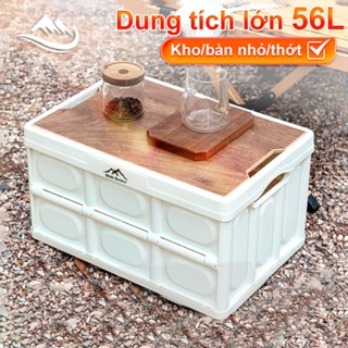 Bàn camping gấp gọn kết hợp hộp đựng đồ đa năng bằng nhựa, nắp gỗ MDF để đi cắm trại, dã ngoại