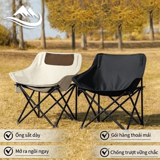 Ghế gấp gọn, Ghế Xếp Gấp Gọn Thư Giãn Đa Năng Hợp Kim Nhôm Không Gỉ Chịu Lực Lên Đến 300KG