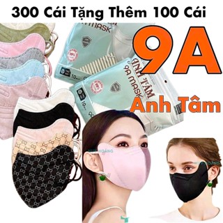   Sỉ 300 Cái Tặng Thêm 100 cái  Khẩu trang 9A ANH TÂM 5 lớp chống nắng gò má tia UV che kín mặt 50kg - 85kg - unicare 