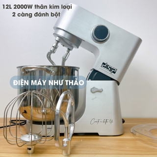  Máy nhào bột công nghiệp DSP 12L 2000W - Thân vỏ kim loại nhào 1.5-2 kg bột khô - Đánh trứng trộn salad 