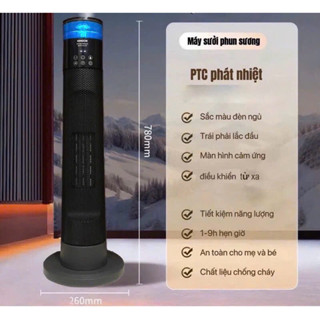 Máy sưởi gốm kèm phun sương kimochi -2000w, hẹn giờ, điều khiển từ xa, 7 chế độ đèn, ,chính hãng