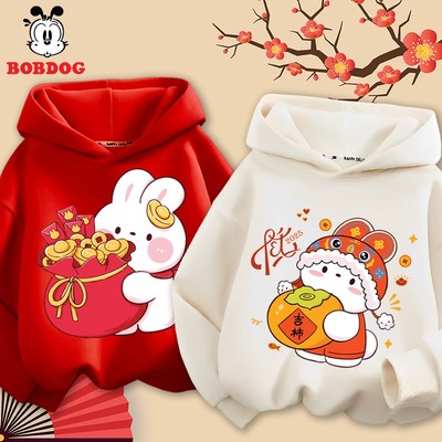 Áo hoodie bé gái BOBDOG, chất liệu da cá in hình THỎ NGỌC cute cho bé