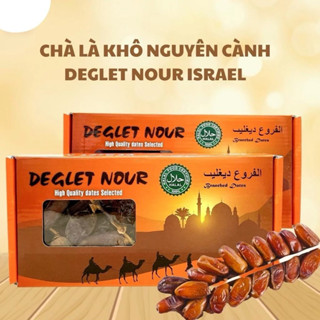 【HÀNG CAO CẤP Tổng Hợp Các Loại Chà Là Nguyên Cành Ngon Nhất 500g – Dẻo Tự Nhiên, Không Đường, Ngọt Thanh, Ăn Healthy