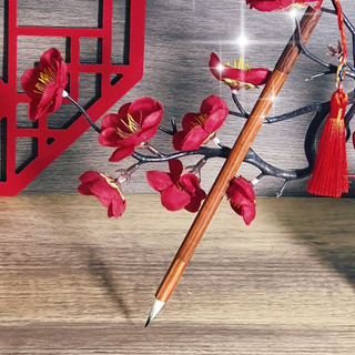 Cọ vẽ Hồng Đậu