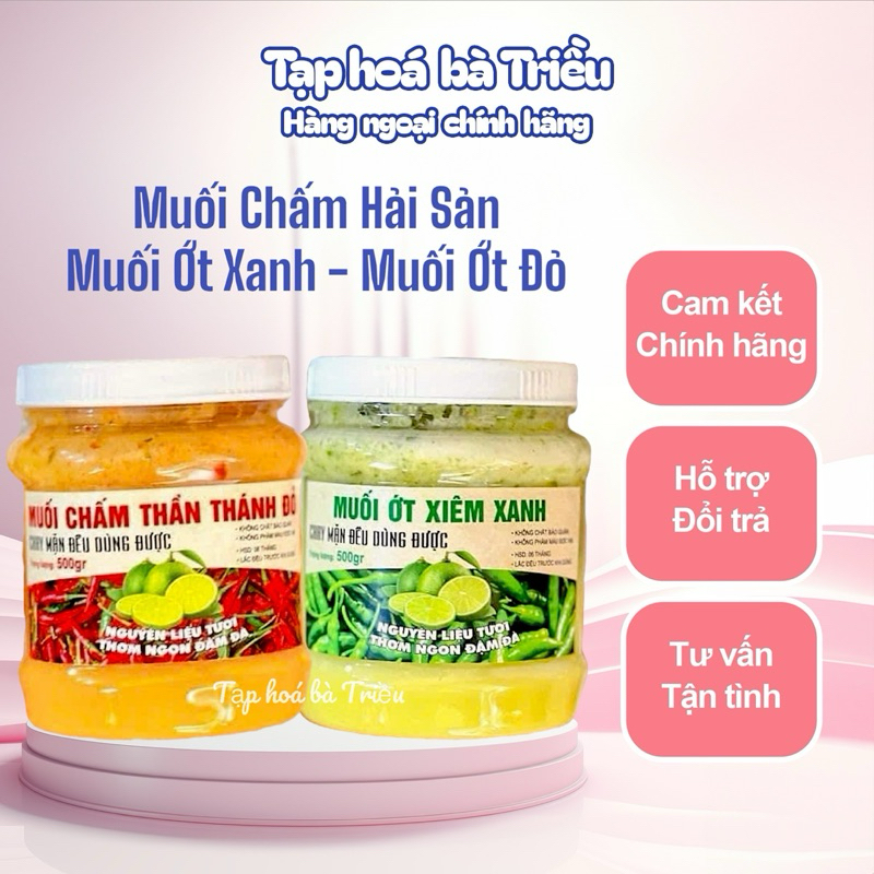 Muối Chấm Hải Sản - Muối Ớt Xanh - Muối Ớt Đỏ
