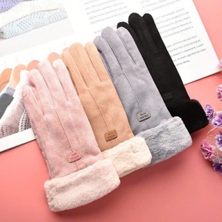  【Hot Găng tay giữ nhiệt "mẫu da lộn " - Găng tay nữ chất lượng cao Thời trang mùa đông lông vũ Màn hình Cảm Ứng 
