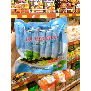 CÁ KÈO CHAY THANH DŨNG 200G