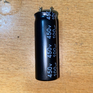 Tụ hoá 450V 150uF 120uF 100uF