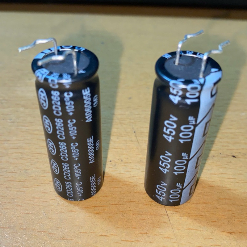 Tụ hoá 450V 150uF 120uF 100uF