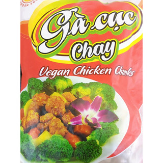 Gà Cục Chay Âu Lạc Lớn Loại 1kg