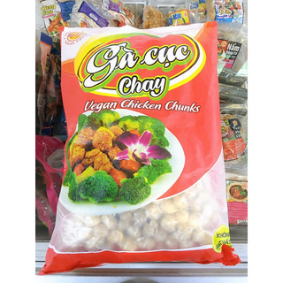 Gà Cục Chay Âu Lạc Lớn Loại 1kg