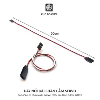 Dây nối dài chân cắm Servo (30/50/100cm)