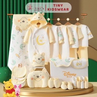  Set Quà Tặng Bé Trai Bé Gái Sơ Sinh Quà Đầy Tháng Cao Cấp Cho Bé Hình Gấu W.Pooh  DSN005  