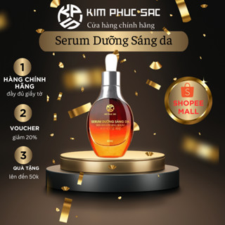 Serum/ Tinh chất dưỡng sáng da KIM PHỤC SẮC phiên bản mới [ Luxury (3 )) dung tích 30ml