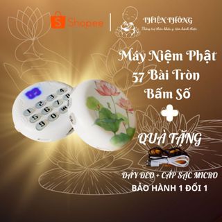 Máy niệm phật, Máy nghe kinh phật, Máy niệm phật mini, Đài niệm phật, Máy tụng kinh địa tạng bấm số 64 bài, khe thẻ nhớ