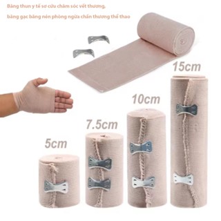 Băng thun y tế sơ cứu chăm sóc vết thương, băng gạc băng nén phòng ngừa chấn thương thể thao