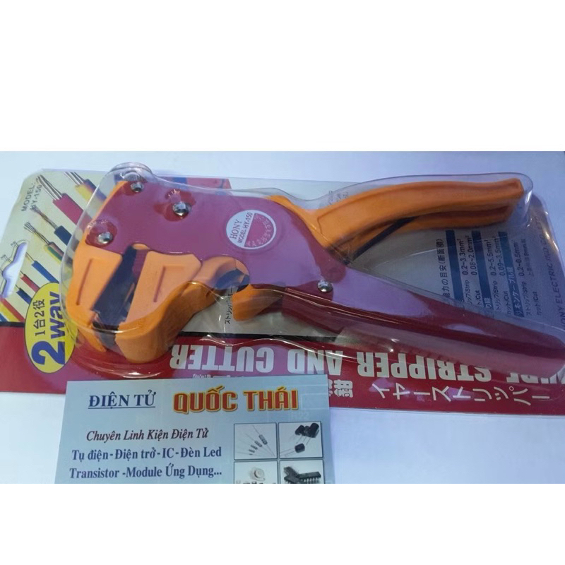 Kiềm tuốt dây 2 trong 1