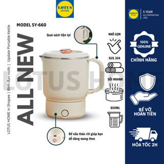 Cốc đun nước mini du lịch hâm cháo nấu ăn mang bệnh viện dung tích 800ml sôi nhanh có (TẮT THỦ CÔNG)