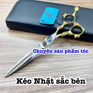 ✅Freelander Kéo cắt tóc cao cấp Freelander 7.0, thép S440C, độ cứng trên 62HRC, kích thước 7.0 inches, lưỡi kéo 8cm