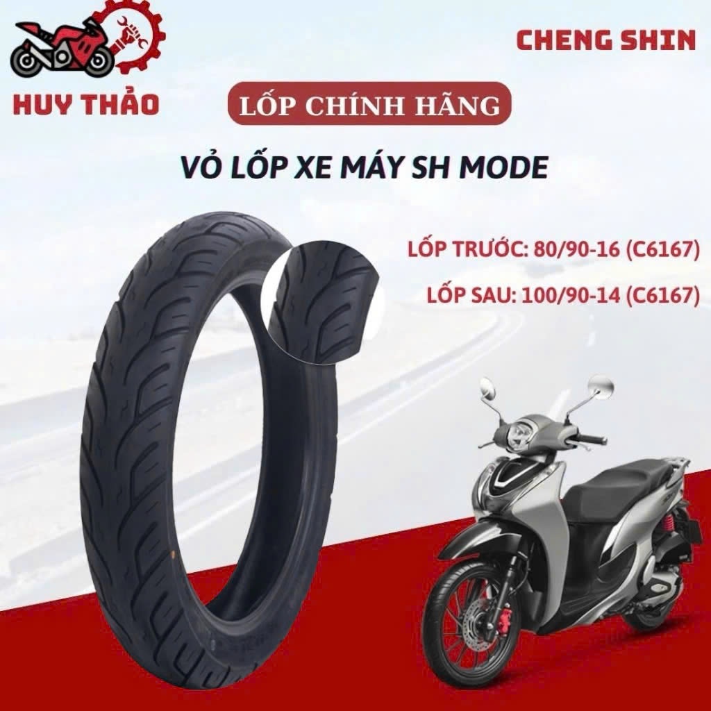 [Chính hãng] Vỏ lốp xe máy sh Mode Chengshin 80 90 16 và 100 90 14  Độ Bền Cao,Chịu Tải Tốt, vỏ khôn