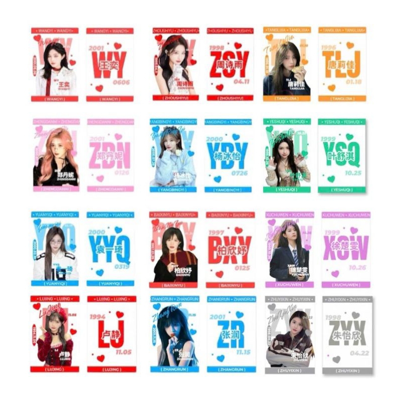 Box mix Card, Sticker Snh48