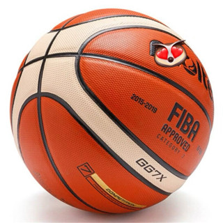 Quả bóng rổ số 3,5,6,7 cao su tặng kèm túi lưới ,kim bơm