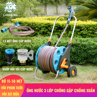 Vòi tưới cây Lionking. Rulo cuộn ống gọn gàng, ống nước 3 lớp chống gập, bánh xe di chuyển tiện lợi