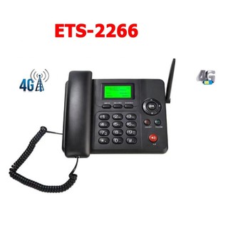 Điện thoại bàn không dây DIGIMIX dùng tất cả các loại sim cho người già, văn phòng ETS2266