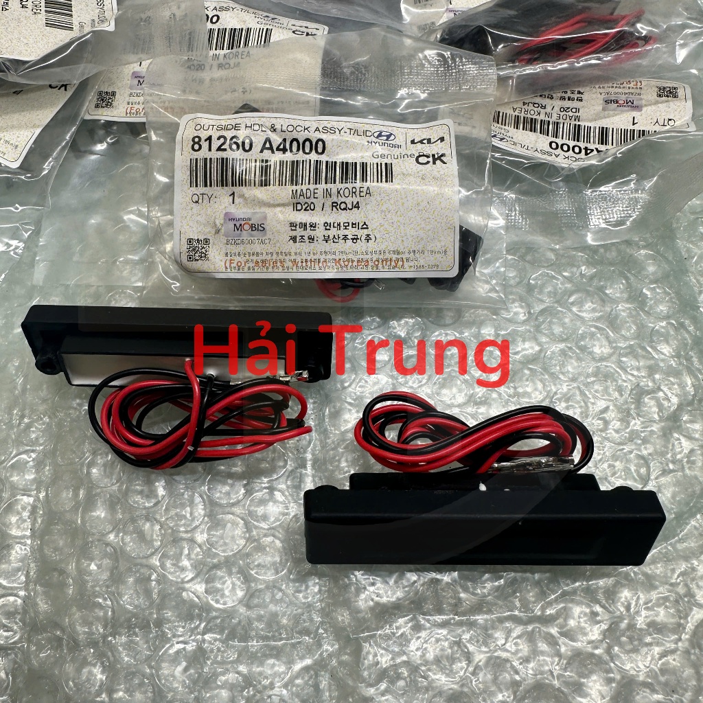 CÔNG TẮC MỞ CỐP SAU XE RONDO, CARENS, SEDONA, CARNIVAL MÃ 81260A4000