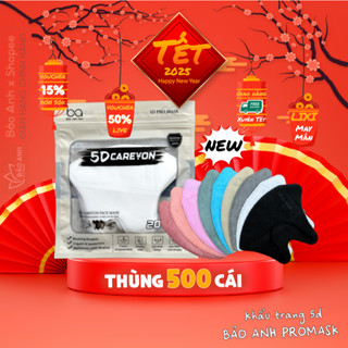    Thùng 500 Cái   Khẩu Trang 5D CAREYON Chống Tia UV Khẩu Trang Y Tế 3 Lớp Kháng Khuẩn Cao Cấp 