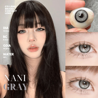 Kính áp tròng Gslens NANI GRAY tây sáng giãn ít vân xước 6 tháng G.DIA 14.2mm có độ (0-8) LENS NỘI ĐỊA TRUNG