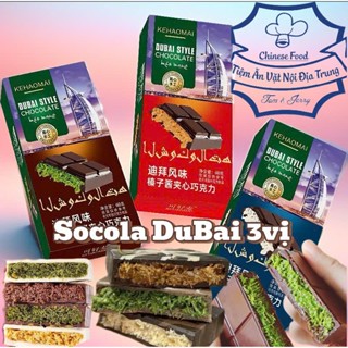 Socola Dubai Nhân Sợi Kataifi Hộp 60gr 3 Vị : Matcha - Hạt Dẻ - Sữa Dừa Thơm Ngon Hấp Dẫn