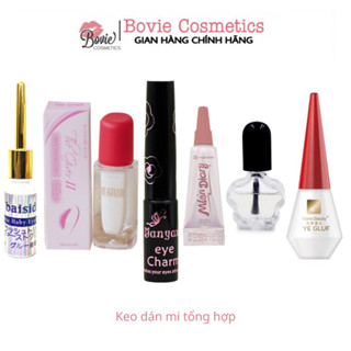 Keo dán mi Jary, The Giver, Eye Glue, Yanyaxi, Baisidai, Vacosi tổng hợp tàng hình, nhanh khô