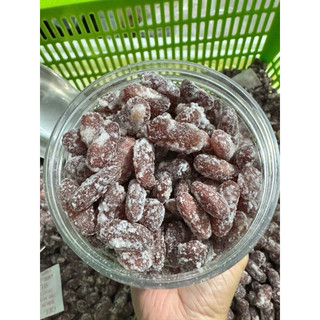 Hộp 500g Mứt đậu trắng, mứt đậu đỏ