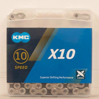 Xích sên xe đạp KMC X8 / X9 / X10 Speed