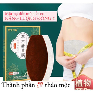 Miếng Cao Dán Đốt Mỡ Siết Eo Bụng, Bắp Tay ,Bắp Chân Đông Y Thảo Dược _Giảm Mỡ Bụng Thải Độc Tố Hộp 5 miếng
