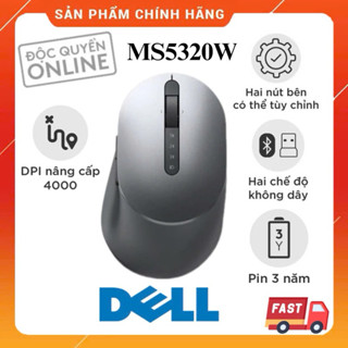 [ HOẢ TỐC ] Chuột Dell Bluetooth MS5320W Pin 3 Năm 4000 DPI - Chính hãng